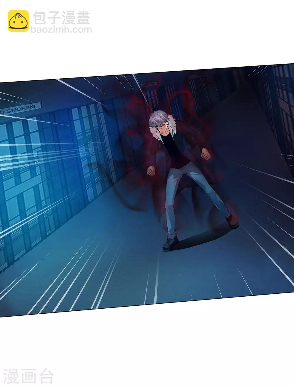 第119话 初遇西的回忆杀-第124话