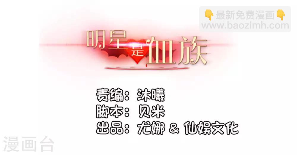 第125话 能否传达，我喜欢你-第130话