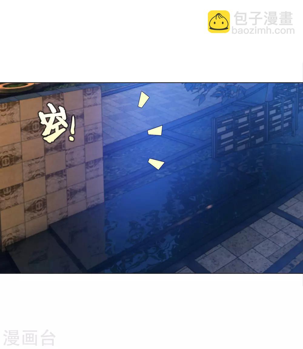 第135话 鬼鬼祟祟的白夜-第140话