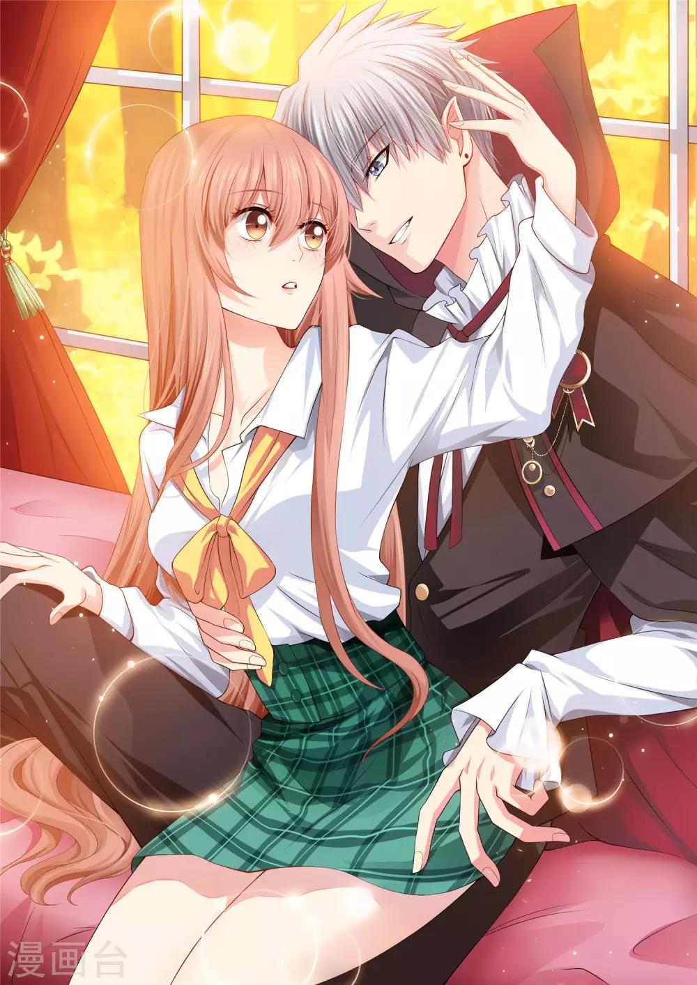 第143话 喜欢的女孩的求婚仪式-第148话