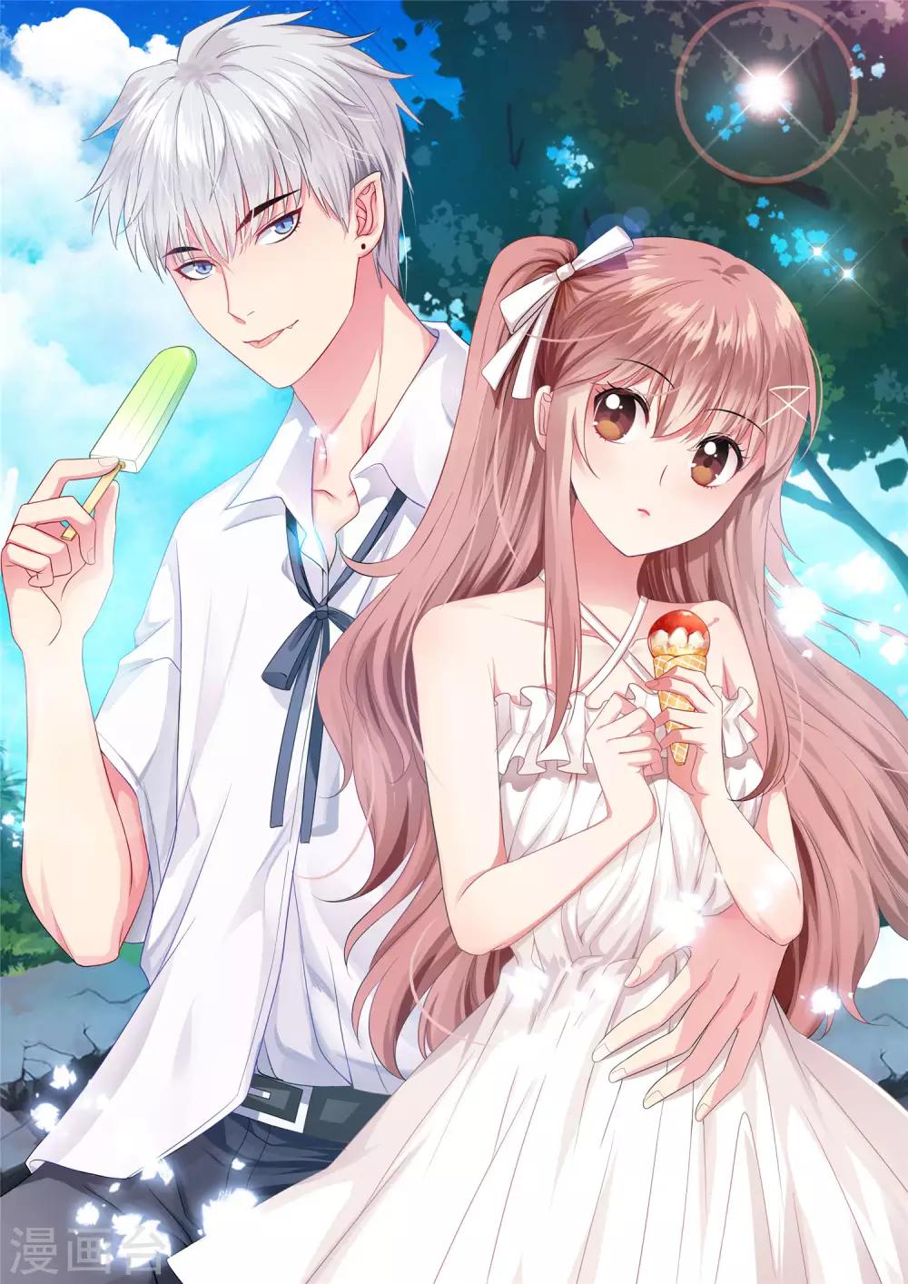 第145话 禁忌的婚约-第150话