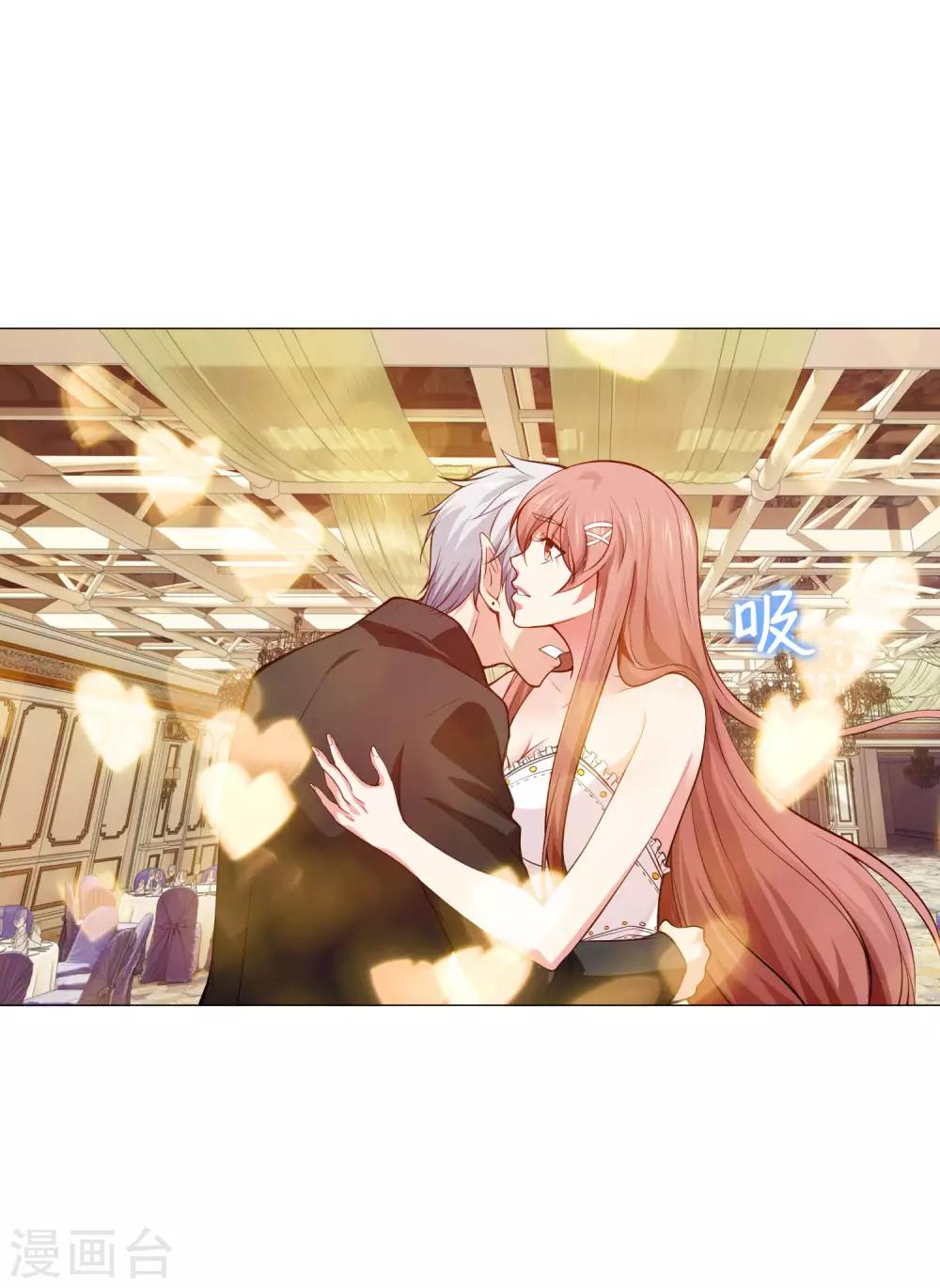 第147话 未婚妻的&ldquo;嫁妆&rdquo;-第152话