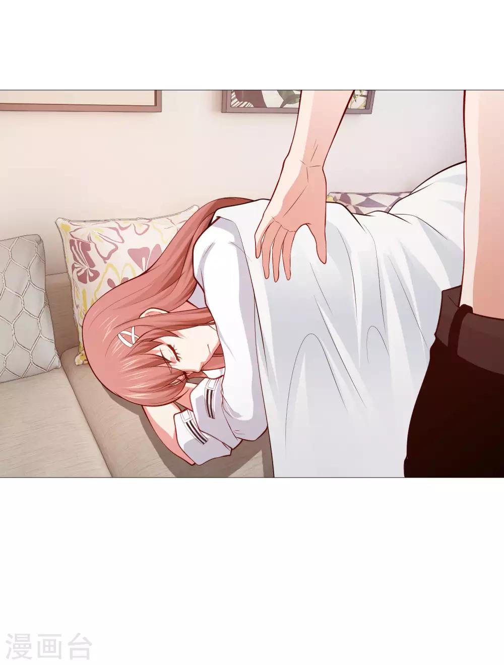 第151话 恰似你的温柔-第156话