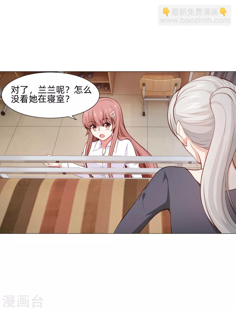 第157话 绝望的挣扎-第162话