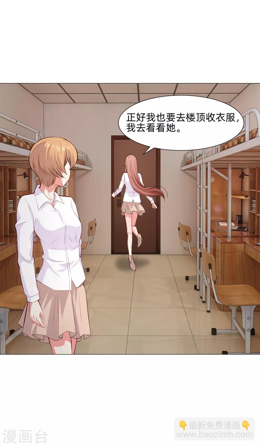 第157话 绝望的挣扎-第162话