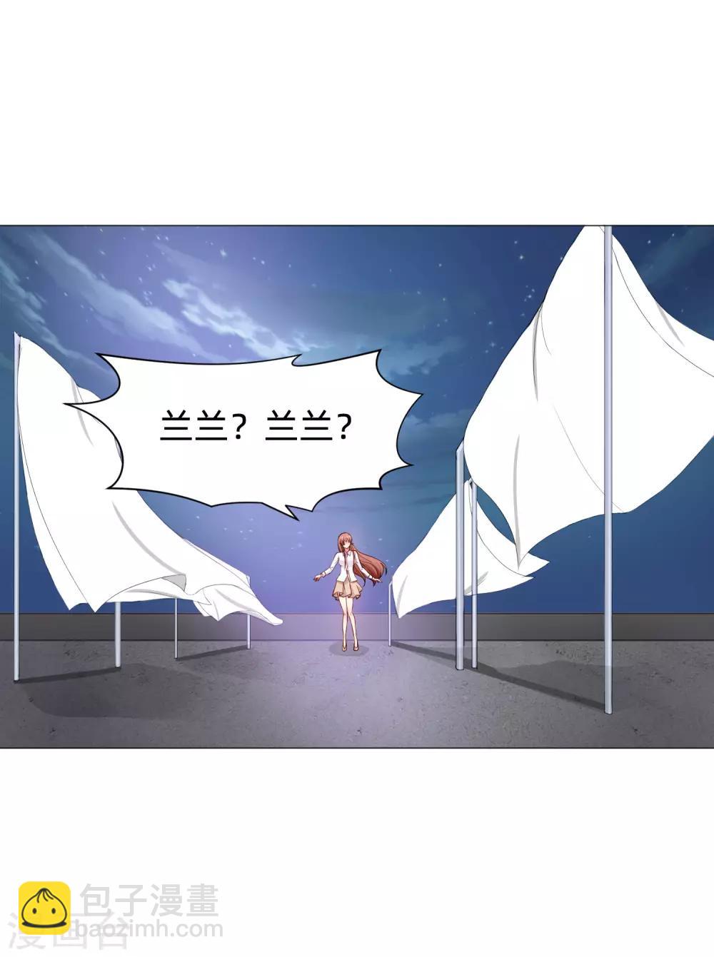 第157话 绝望的挣扎-第162话