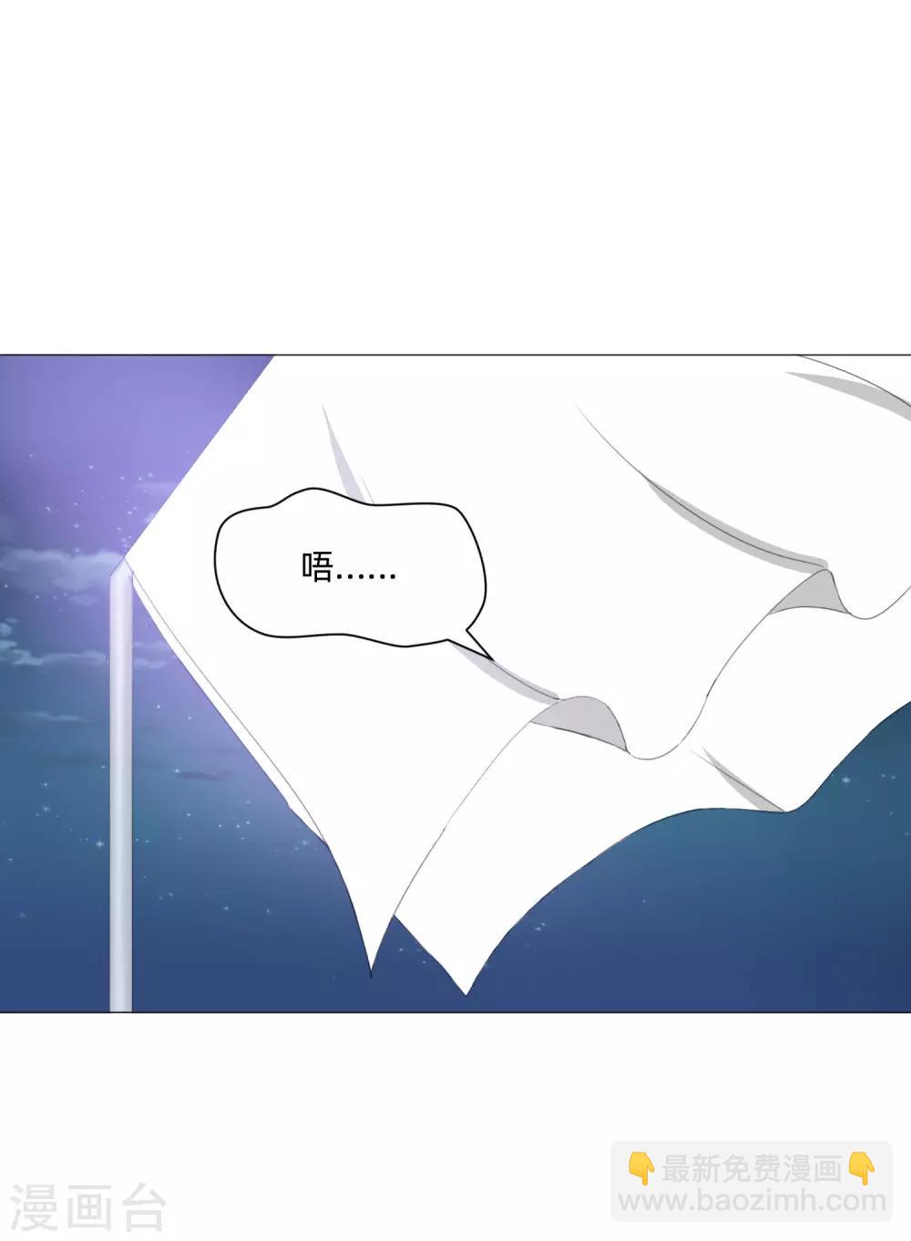 第157话 绝望的挣扎-第162话