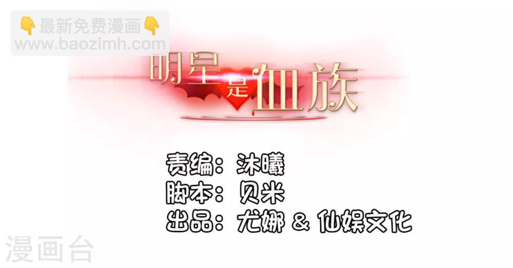 第157话 绝望的挣扎-第162话