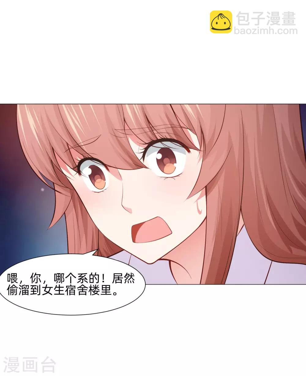 第157话 绝望的挣扎-第162话