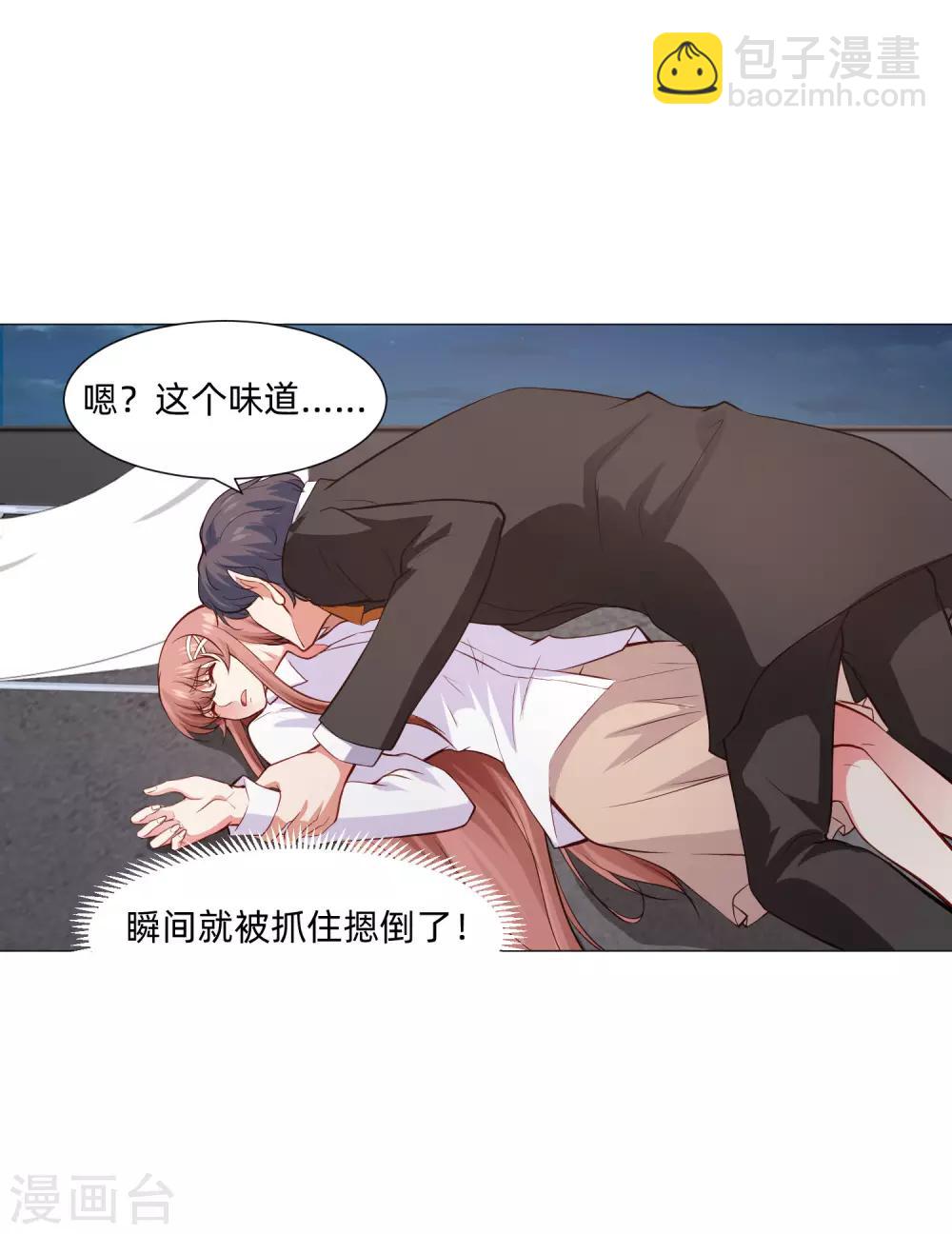 第157话 绝望的挣扎-第162话