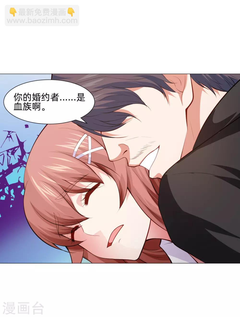 第157话 绝望的挣扎-第162话