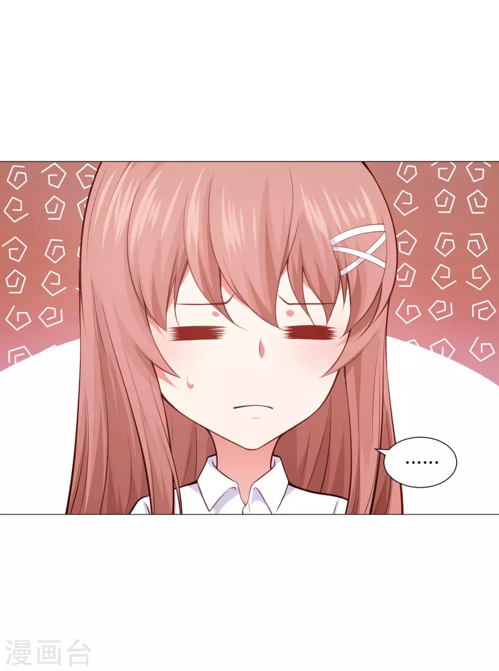 第157话 绝望的挣扎-第162话