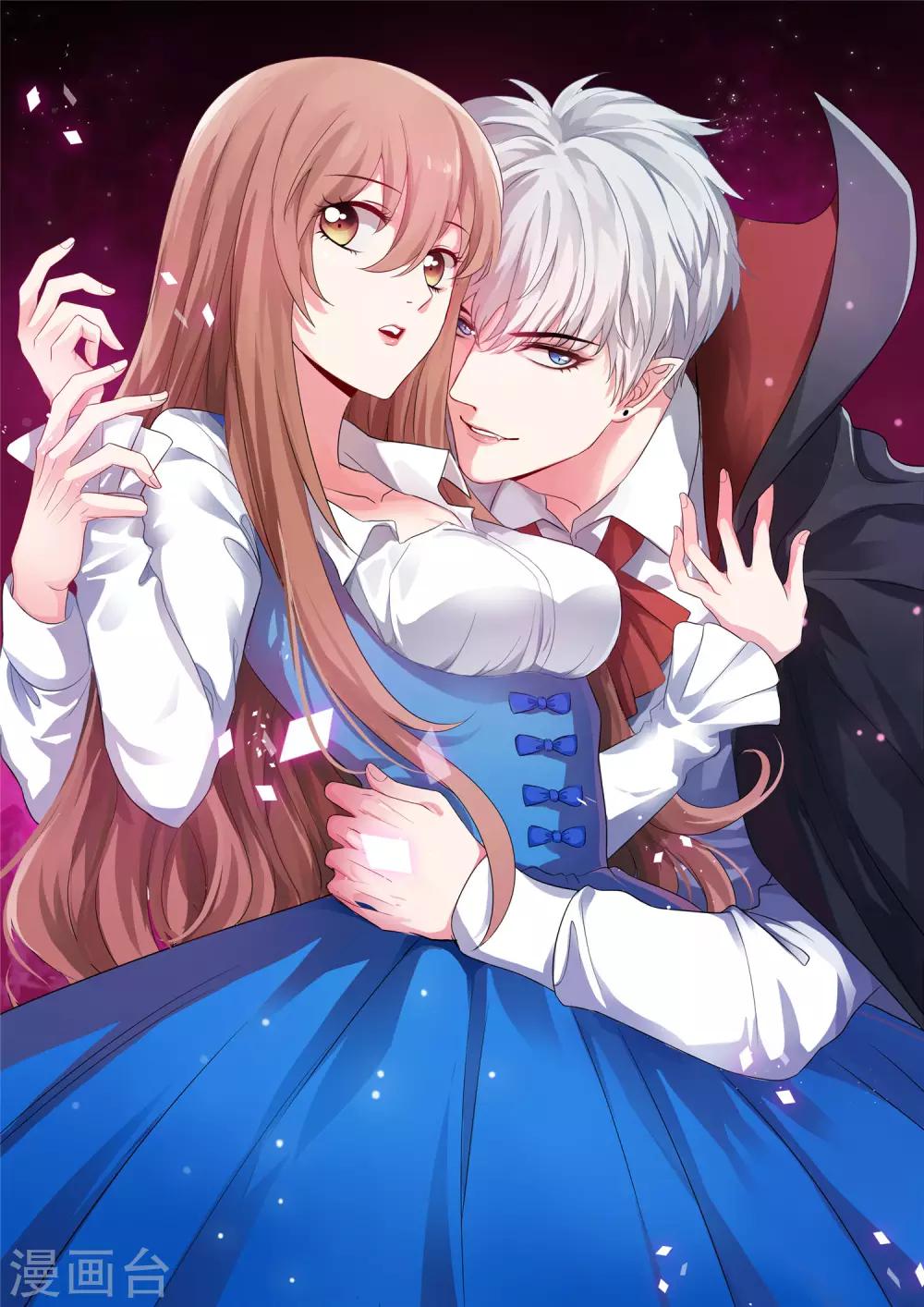 第167话 舞会上的王子-第172话