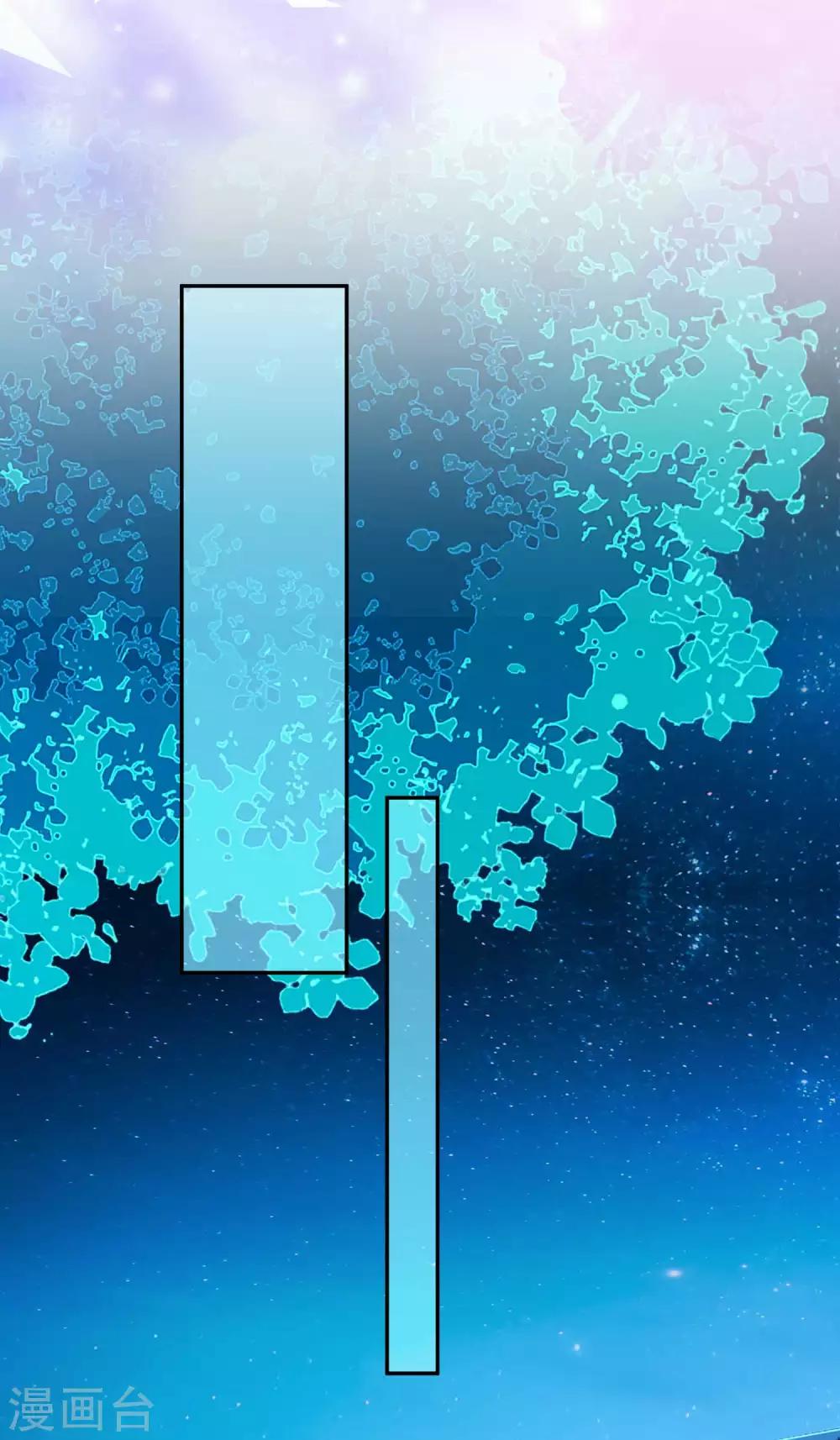 第167话 舞会上的王子-第172话