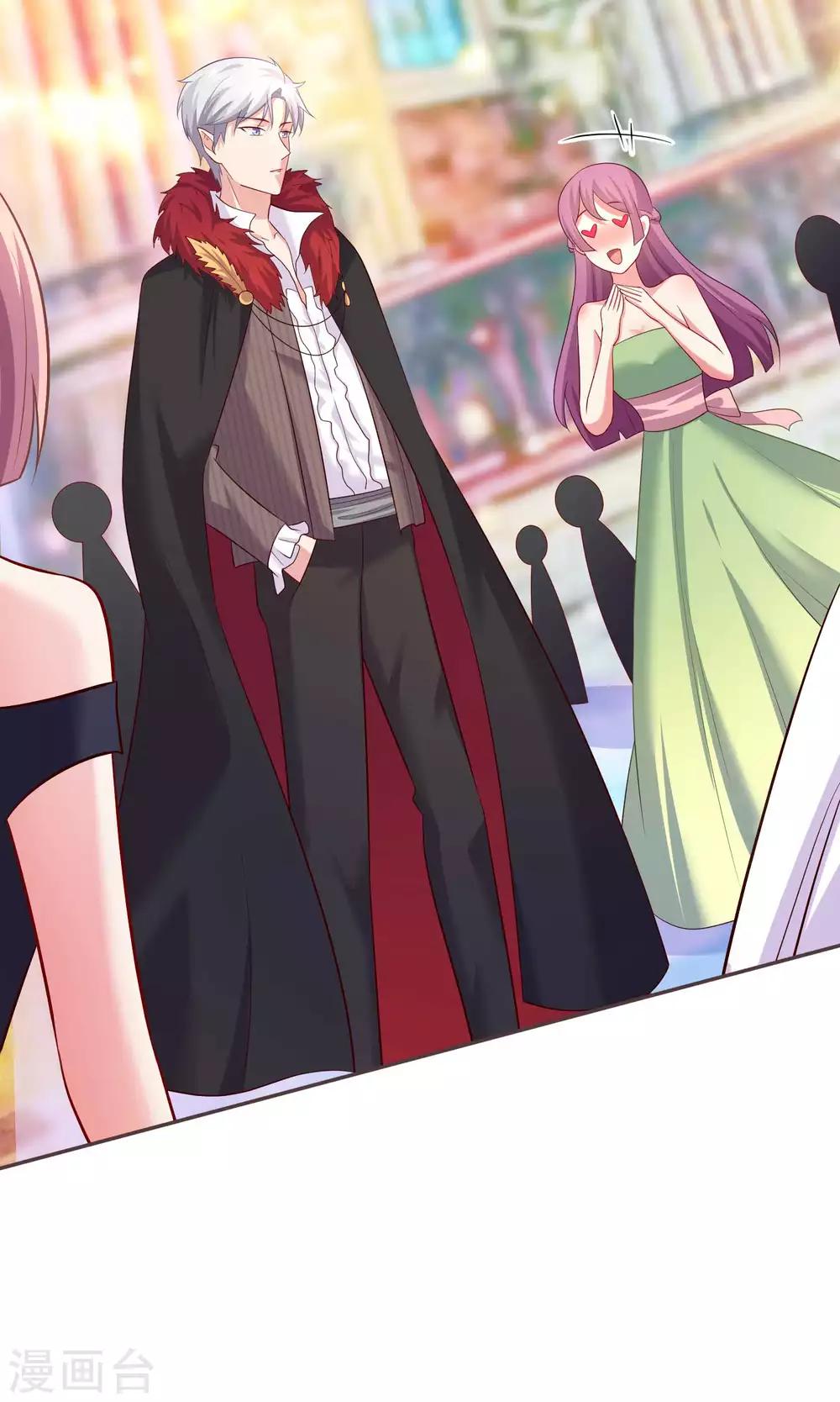 第167话 舞会上的王子-第172话