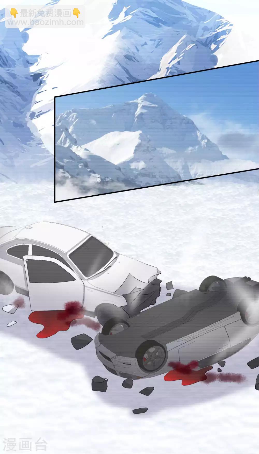 第171话 黑色荆棘之花-第176话