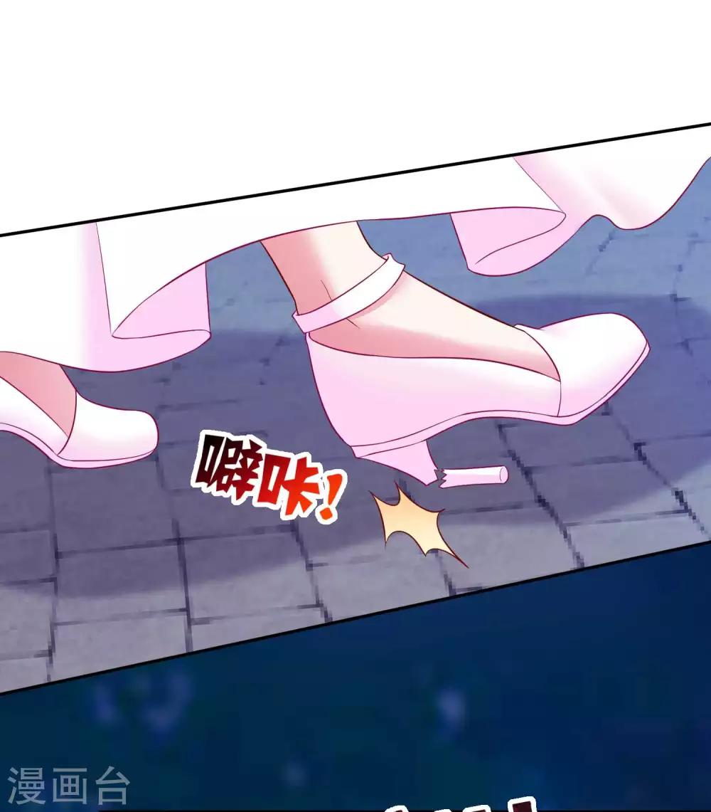 第171话 黑色荆棘之花-第176话