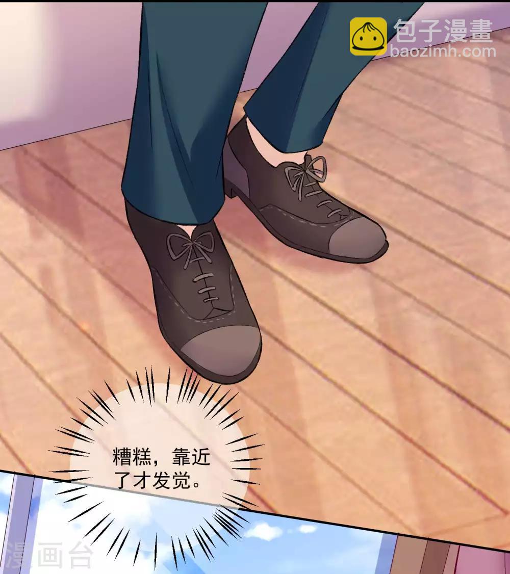 第177话 白夜的那个很好吃-第182话