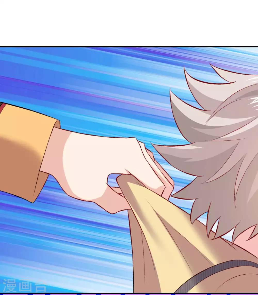 第178话 偶遇哥哥的女人-第184话