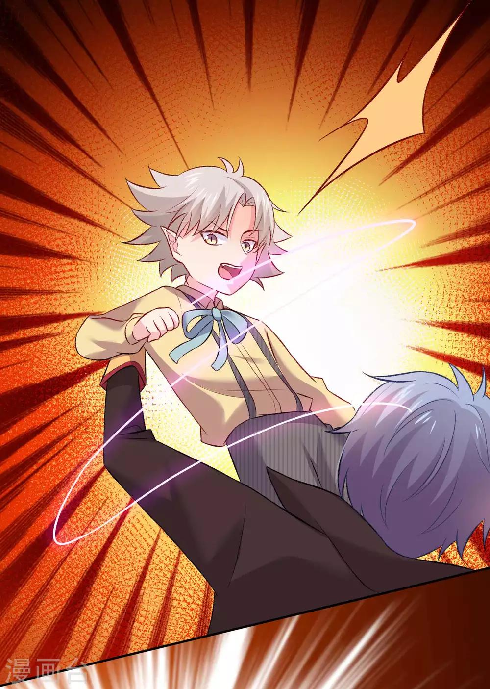 第178话 偶遇哥哥的女人-第184话