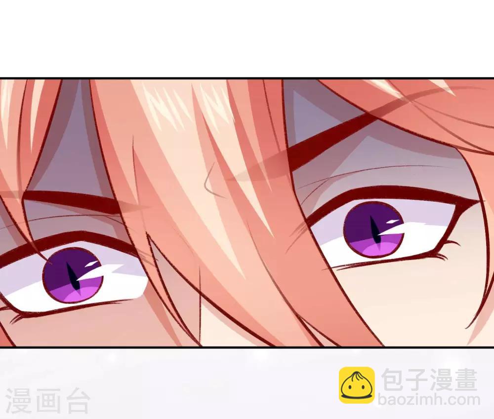 第182话 守护大明星的狗仔-第188话