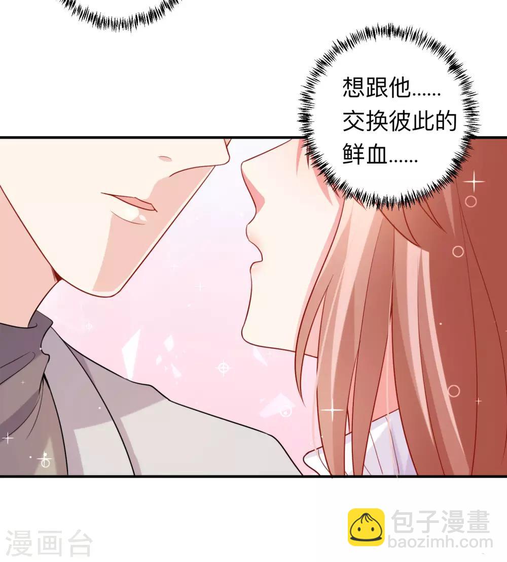 第192话 巧巧的终极迷弟-第198话