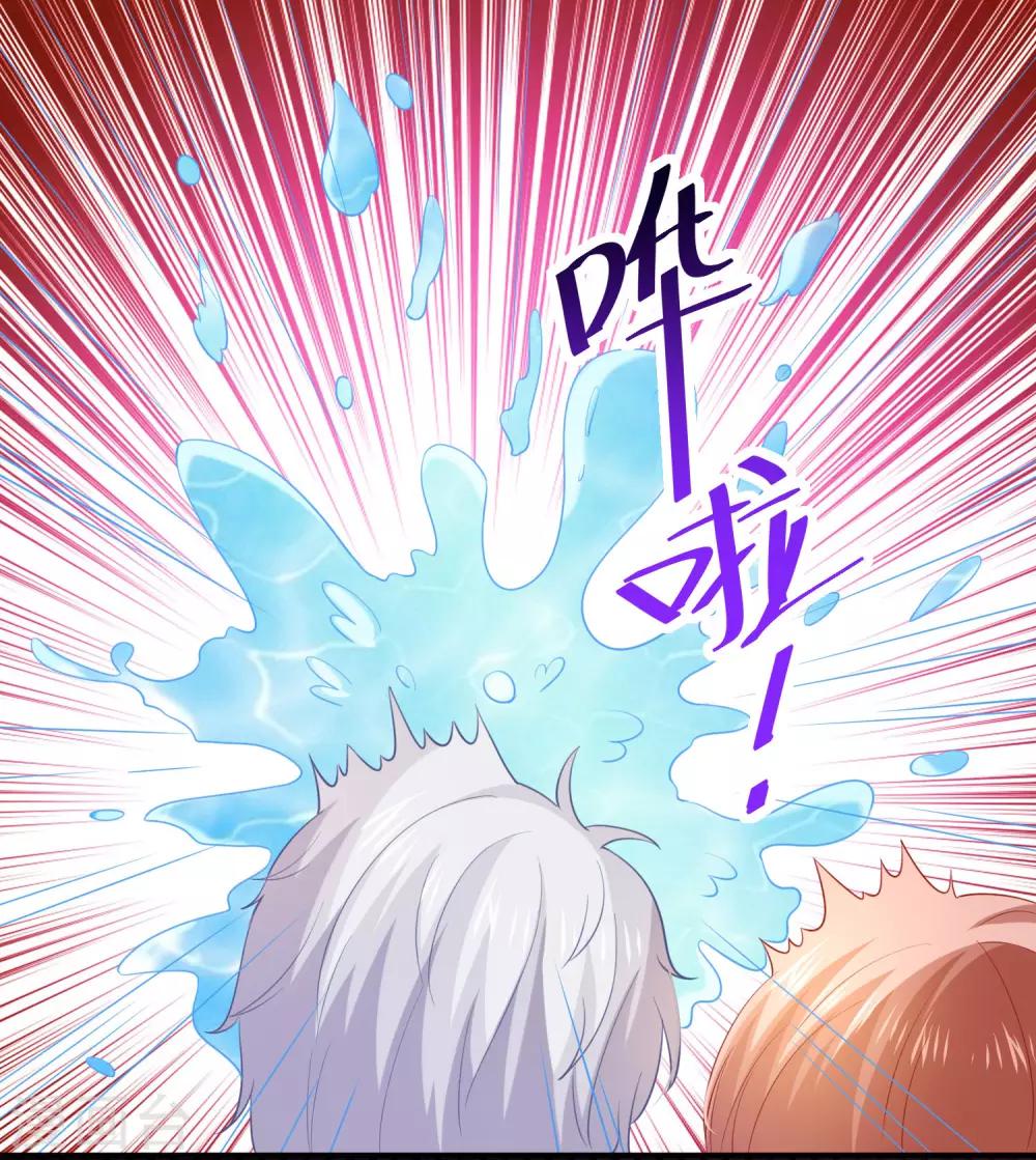 第192话 巧巧的终极迷弟-第198话