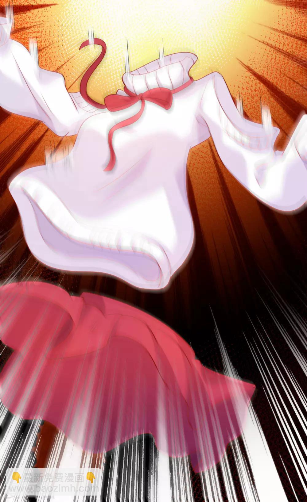 第194话 为我们的友谊干杯！-第200话