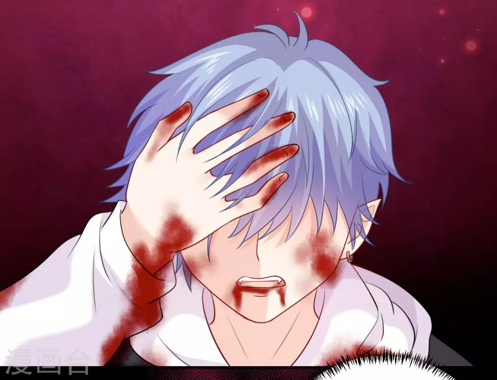 第196话 我怎么能丢下你不管-第202话