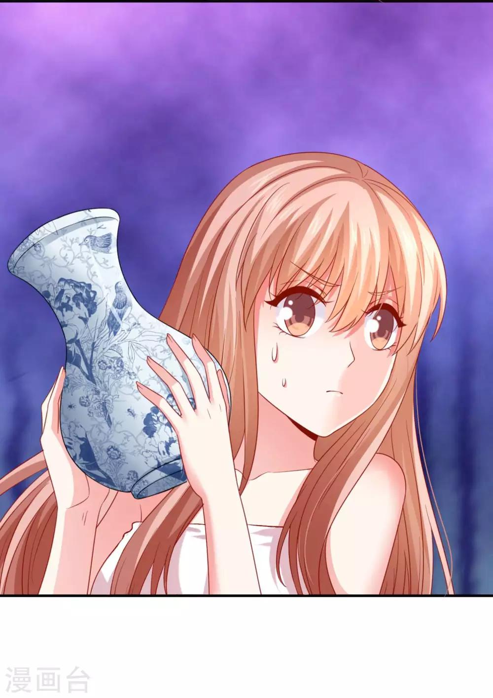 第198话 白夜醋意护妻-第204话