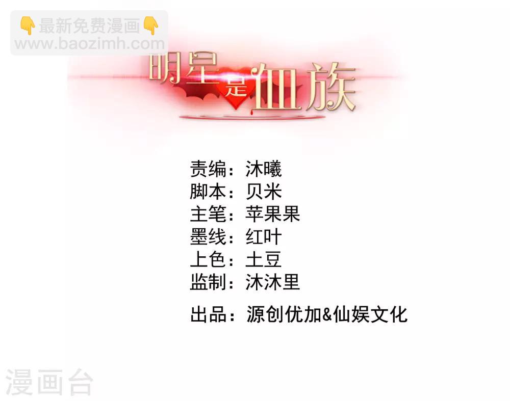 第200话 巧巧的初次觉醒-第206话