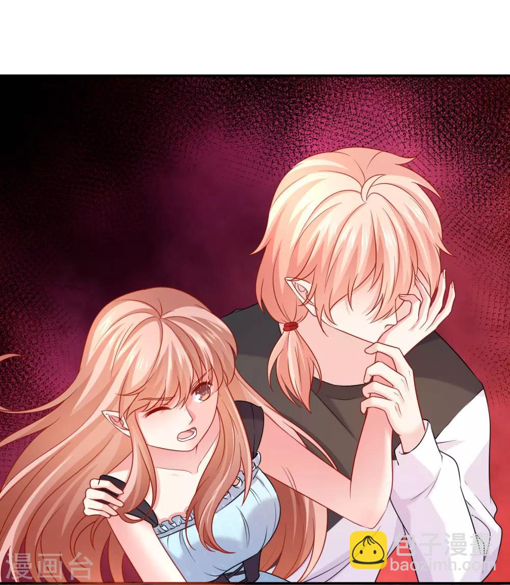 第200话 巧巧的初次觉醒-第206话