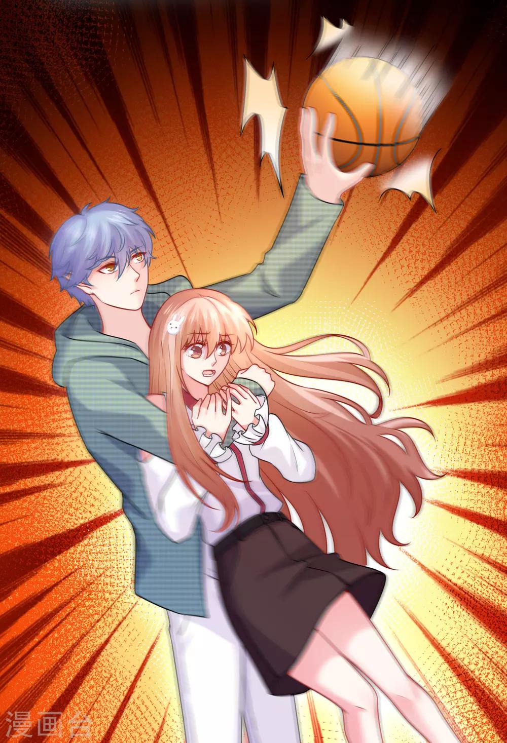 第208话 不要随便加陌生男人的好友-第214话