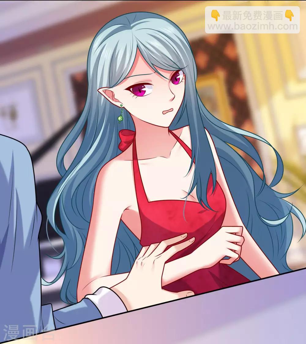 第214话 图谋不轨的网红-第220话