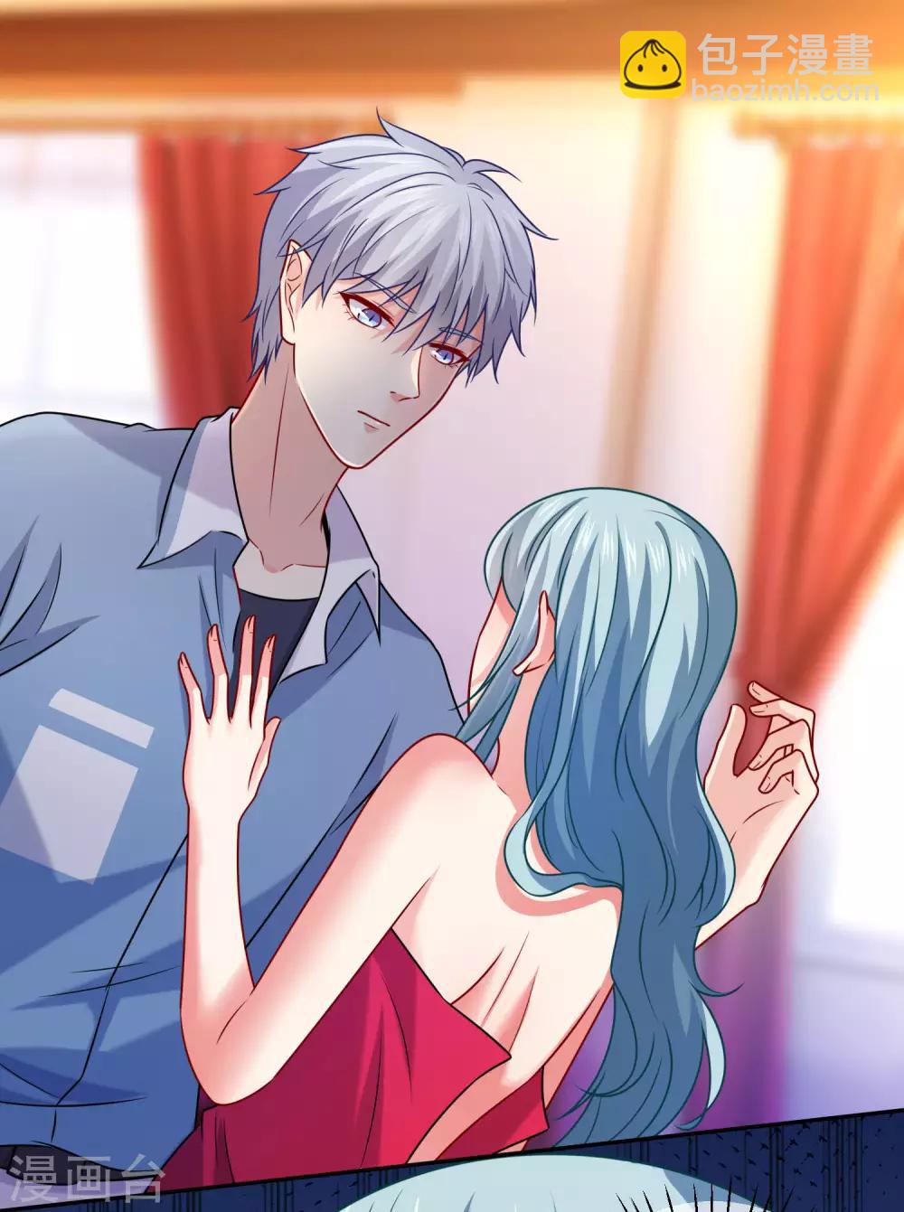 第216话 我的忍耐是有限度的！-第222话