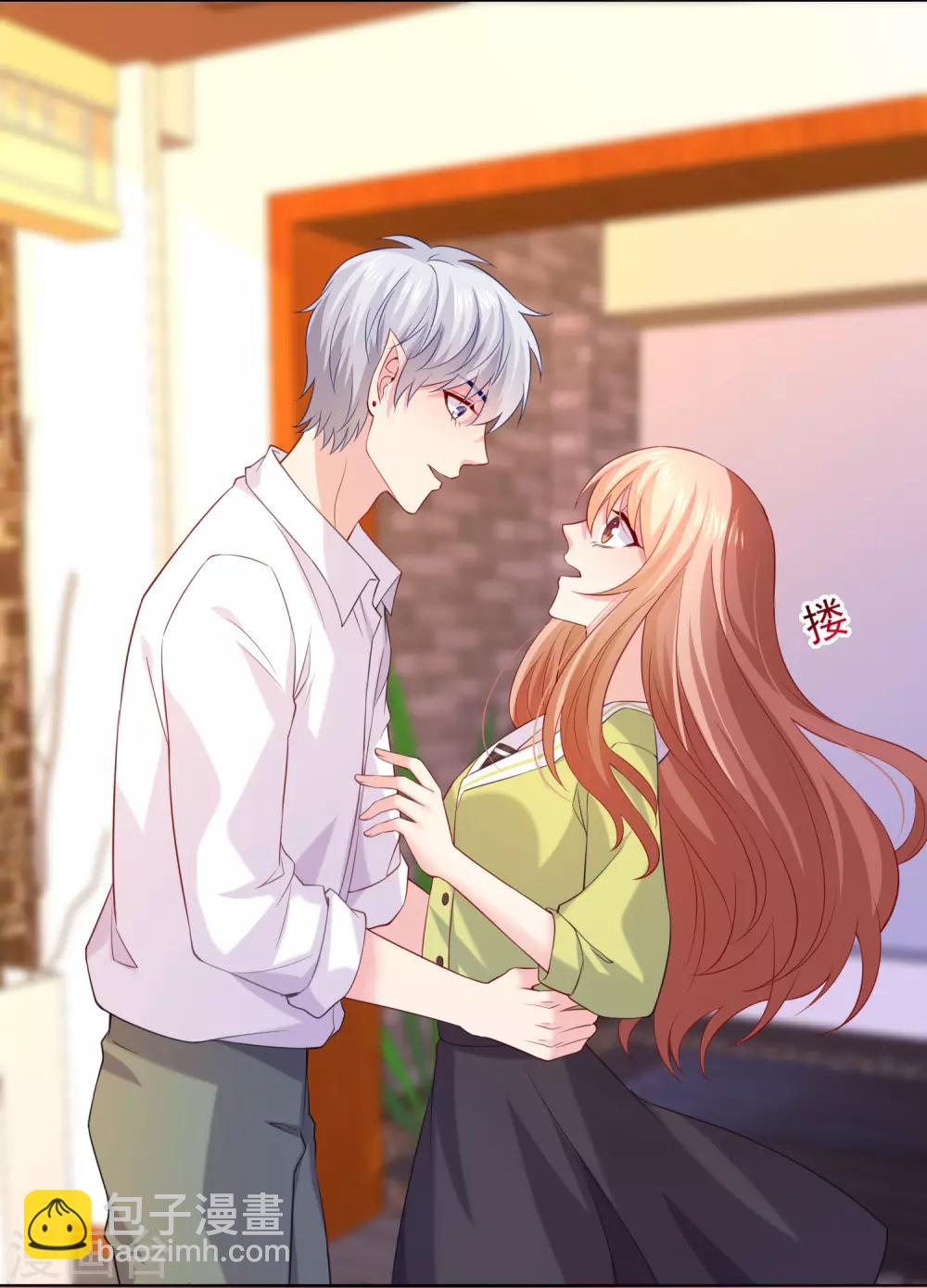 第222话 不能近女色怎么撩媳妇儿-第228话