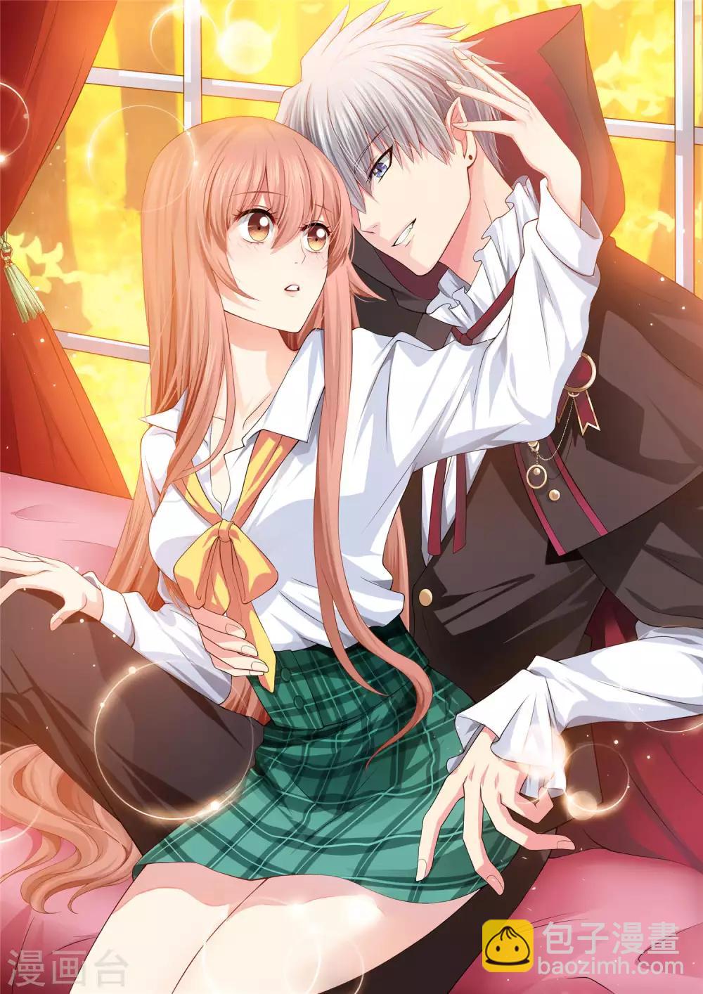 第225话 娱记巧巧狂怼网红游戏女主播-第240话