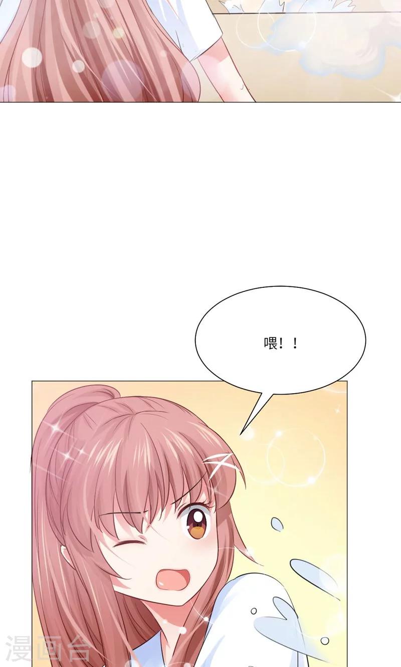 第50话-第54话