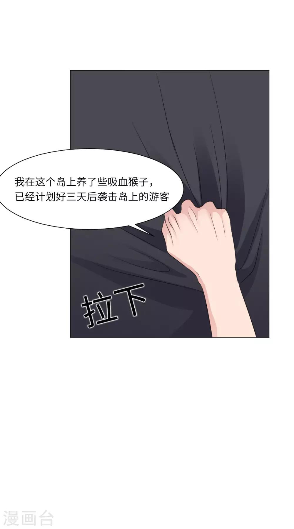 第60话-第64话