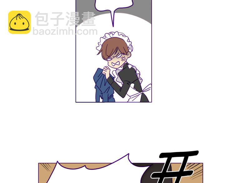 第1话 神秘的夫人(1/2)-第2话