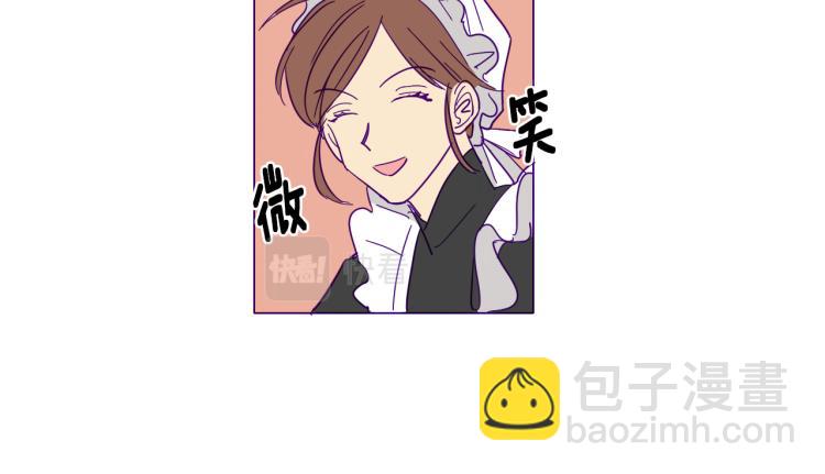 第1话 神秘的夫人(1/2)-第2话