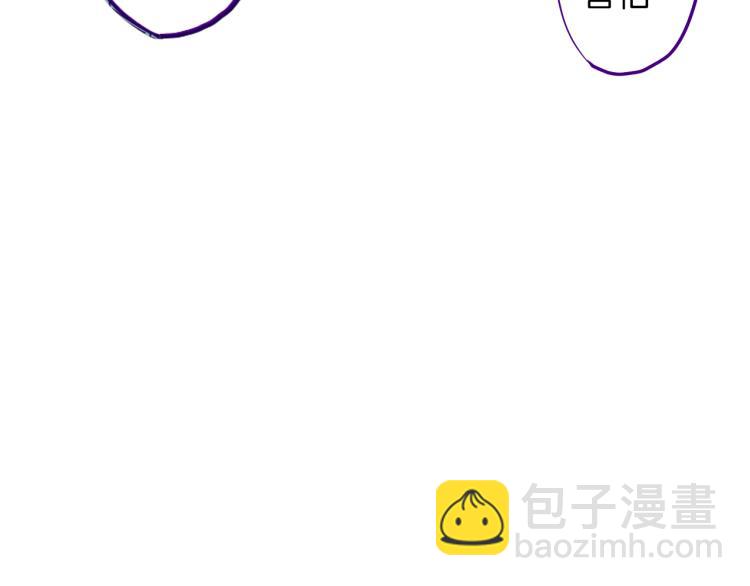 第1话 神秘的夫人(1/2)-第2话