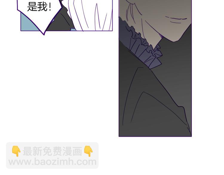 第1话 神秘的夫人(1/2)-第2话