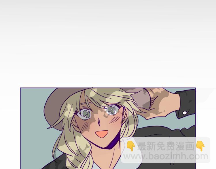 第1话 神秘的夫人(1/2)-第2话