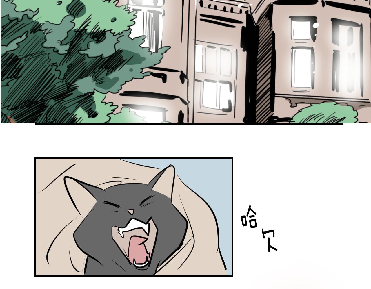 第13话 客人(1/2)-第14话