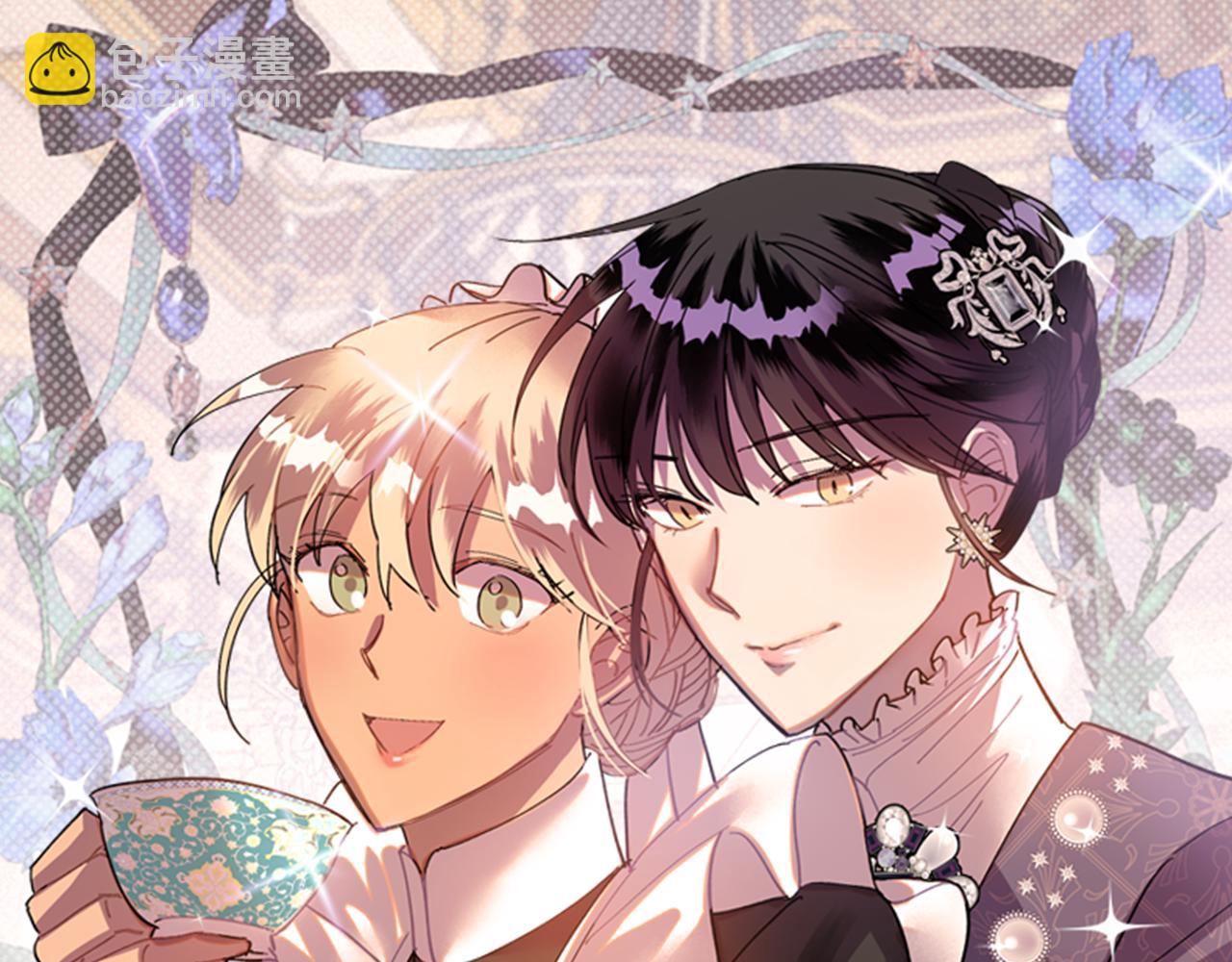 第13话 客人(1/2)-第14话