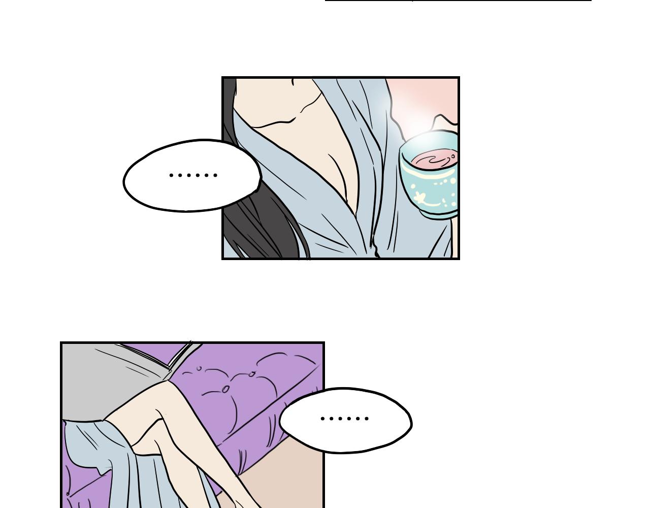 第19话 参加竞拍(1/2)-第20话