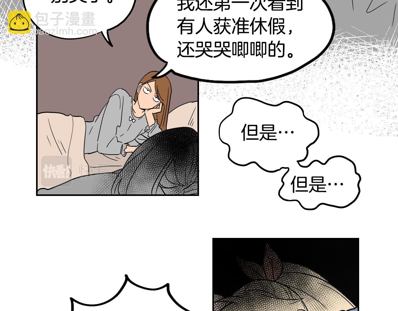 第21话 归乡(1/2)-第22话