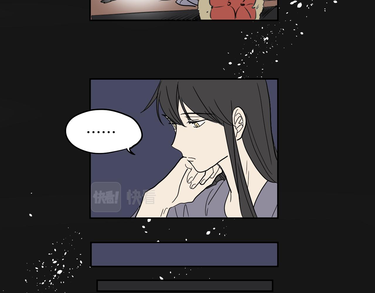 第21话 归乡(1/2)-第22话