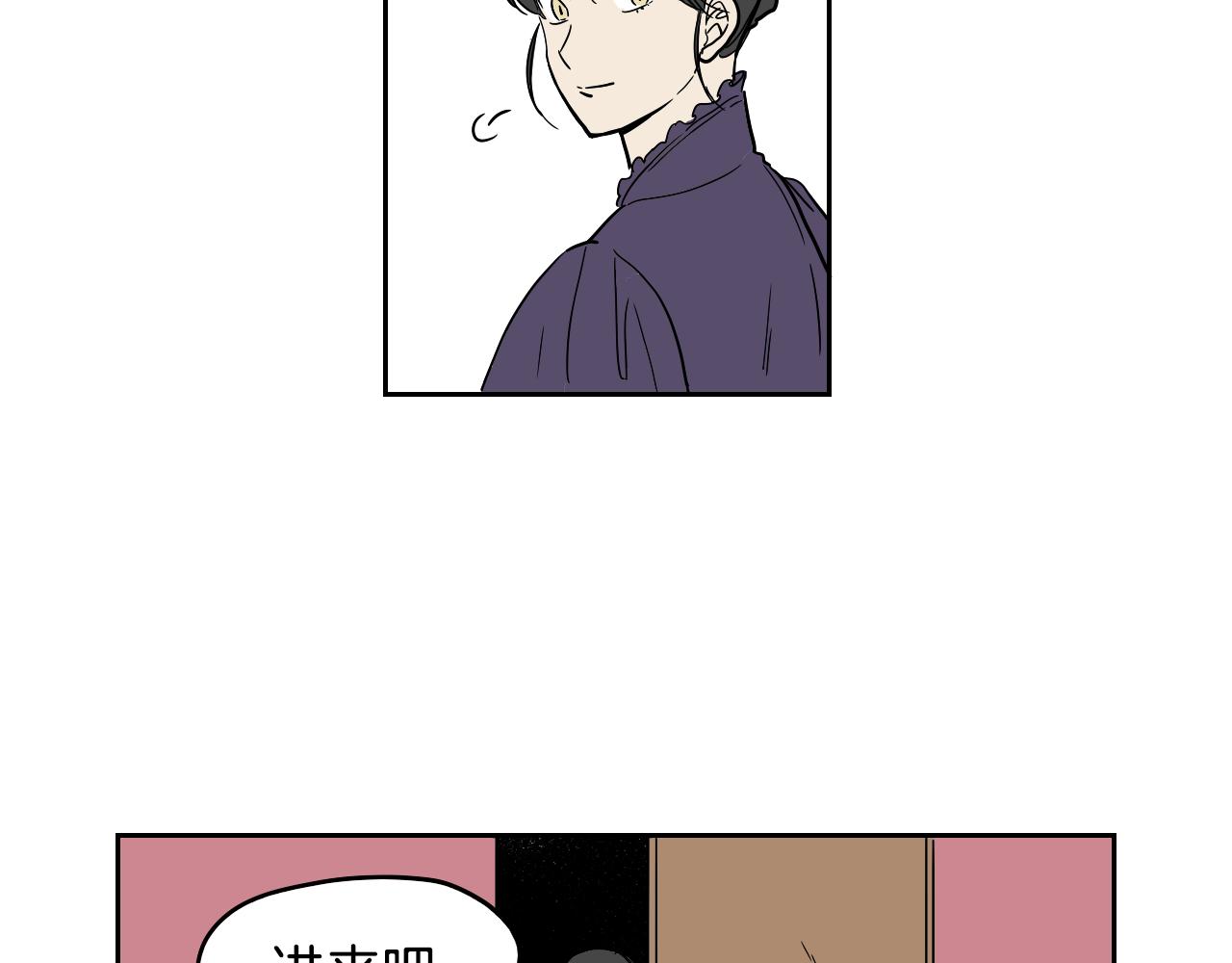 第23话 随心所欲(1/2)-第24话